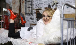 Наталья Великанова «сбежала замуж», чтобы лежать в обуви на кровати