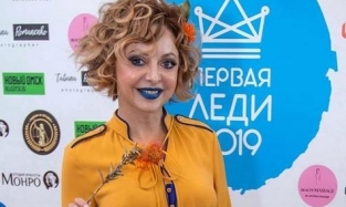 Жанна Политова решилась на смелый эксперимент с макияжем