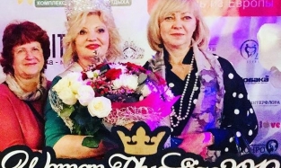 В конкурсе для девушек с пышными формами победила омская предпринимательница