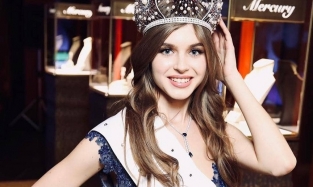Стало известно имя победительницы «Мисс Россия – 2019»