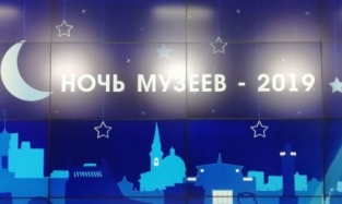Рэп, «частушечный баттл» и экскурсии: какой обещает быть «Ночь музеев — 2019» в Омске?