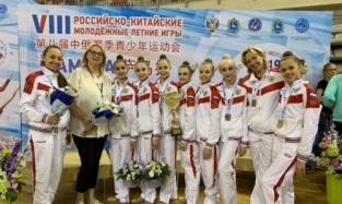 Омские гимнастки завоевали 5 золотых медалей VIII Российско-Китайских молодёжных игр