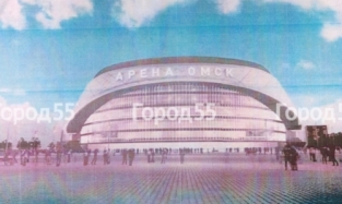 Новая ледовая арена в Омске должна открыться в 2022 году