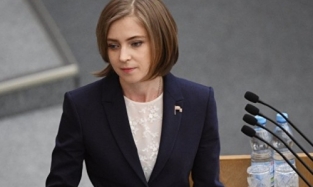 Поклонская, инициатор расследования деятельности Голушко, развелась с мужем