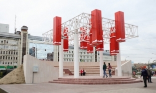 В Омске появился «литературный форум» на Бульваре Мартынова