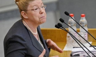 Дочь Мизулиной открыла в Омске центр