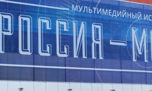 В Омске на один музей станет меньше