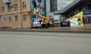 Омск прощается с уличными рисунками и граффити