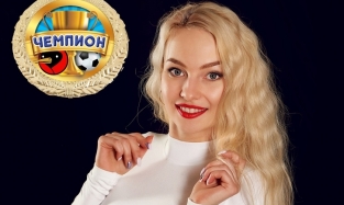 Первый омский турнир по шлепкам по попе выиграла пол-дэнсер Мишагина