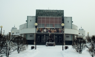 В Омской области пройдет театральный фестиваль