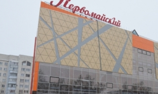 У кинотеатра "Первомайский" проблемы