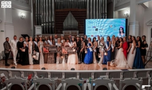 Олеся Дорогова подвела итоги юбилейного, пятого по счету, конкурса красоты 