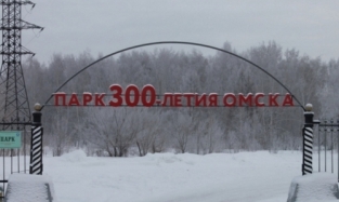 К Новому году в парке 300-летия Омска поставили фонари