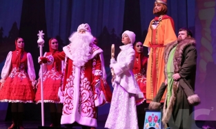 В Омской филармонии утверждают, что поставили классное новогоднее представление со спецэффектами
