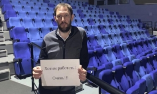 Директор омского кинотеатра «Слава» рвется на работу