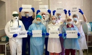 Награды эпохи пандемии: в России намерены учредить медаль за борьбу с коронавирусом