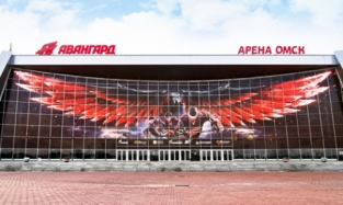 «Арена-Омск» вышла в финал самых красивых арен КХЛ