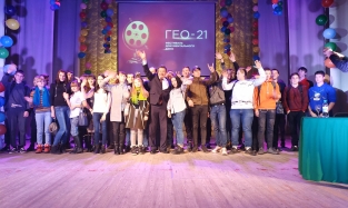 Омских ценителей документального кино приглашают на фестиваль «ГЕО-21»