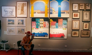 Дружественная Куба гостит в музее Врубеля