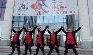 Танцоров Омского хора назвали лучшими в России