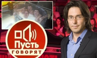 Андрей Малахов вытащил на Первый канал скандал вокруг омских сыров