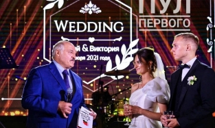 Красавица-дочь старшего сына президента  Белоруссии  вышла замуж