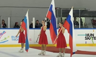 Для российских фигуристок уже не хватает одинаковых флагов