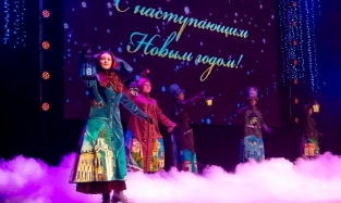 Новогодняя концертомагия Омской филармонии