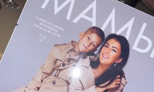 Омская королева красоты снялась с сыном для обложки журнала 