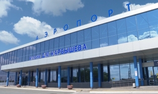 Самый дорогой авиабилет из Москвы обошёлся в 400 тысяч рублей