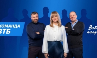 Топ рекламных лидеров среди банков за 2021-й