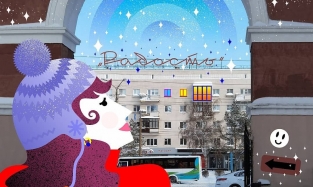 О неформальных достопримечательностях Омска рассказали в проекте "Сказки в городе"