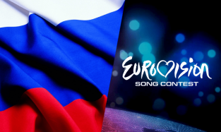Россию отстранили от Евровидения