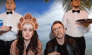 Шнуров осудил бегство российских звезд за границу в своем новом клипе 