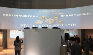 «Контрразведку делают люди»: в омском музее «Россия — моя история» открылась выставка о разведчиках