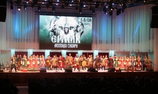 И снова «Добровидение»: Омский хор ждут в Санкт-Петербурге