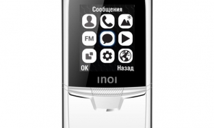 Россияне переходят на кнопочные телефоны