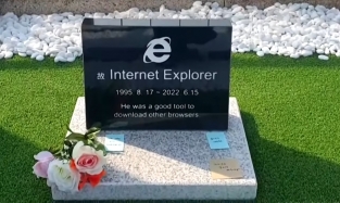 Конец прекрасной эпохи: Internet Explorer - всё!