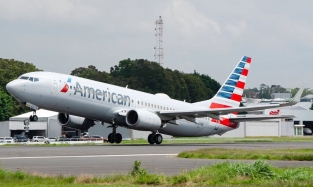 Один дома-3: известная в США авиакомпания потеряла малолетнего пассажира