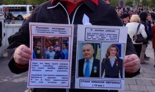 Митинги в поддержку узников «Болотного дела» прошли в Москве, Омске и Париже 
