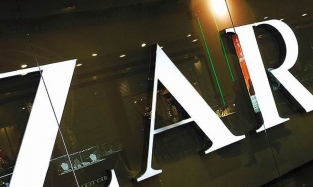 Бренд Zara окончательно покинет Россию в конце ноября этого года