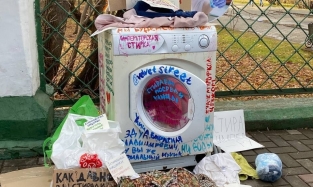 В Томске студенты бастуют за стиральные машины 