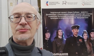 Сам себе рецензент: замдиректора «Пушкинки» похвалил гастролеров