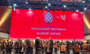 В Омске с аншлагом прошёл концерт Московского Пасхального фестиваля