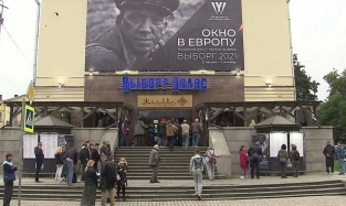 В Европу больше ни-ни: в России переименовали старейший национальный кинофест