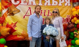 Звезды пошли в школу: Безруков в первый, Рудковская в четвертый, а Киркоров пятиклассник
