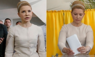 Тимошенко сменила косу на бабетту
