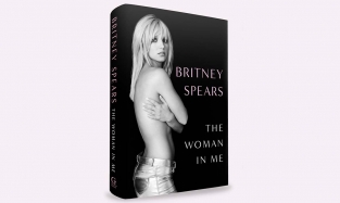 «Женщина во мне»: Бритни Спирс сорвала со своей жизни покров тайны