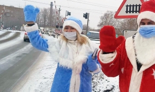 Московский Дед Мороз-дебютант в новогоднюю ночь может заработать до 5 тыс. рублей