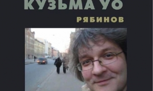 В Омске пройдет премьера фильма о соратнике Егора Летова